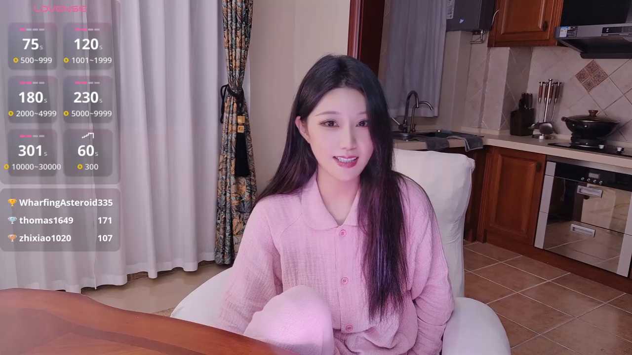 -LOVE-DD- cam recording