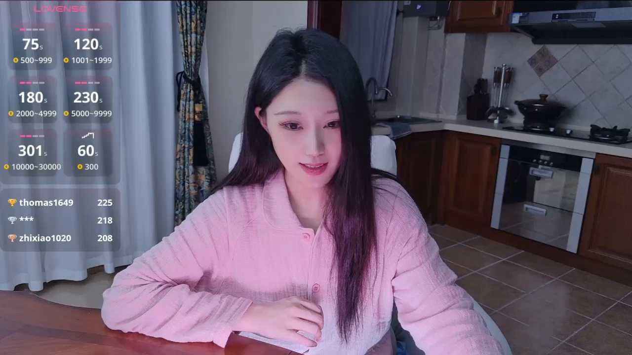 -LOVE-DD- cam recording