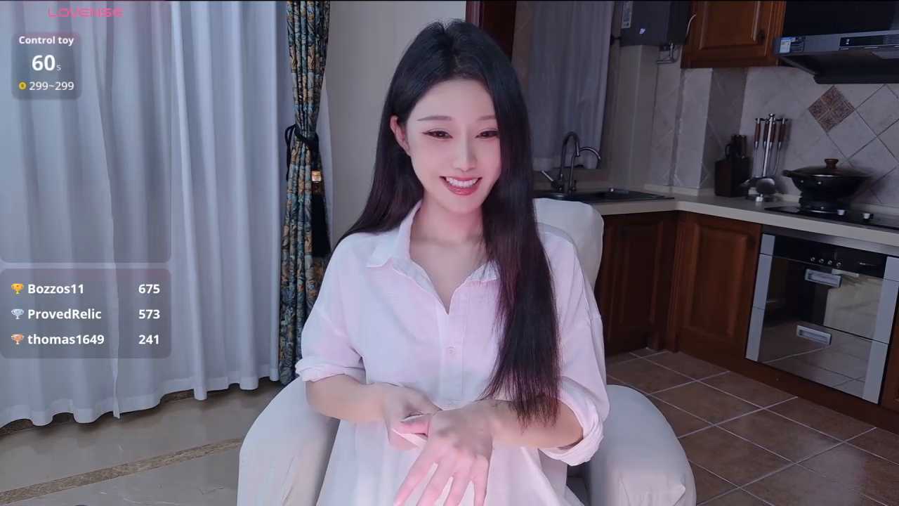 -LOVE-DD- cam recording