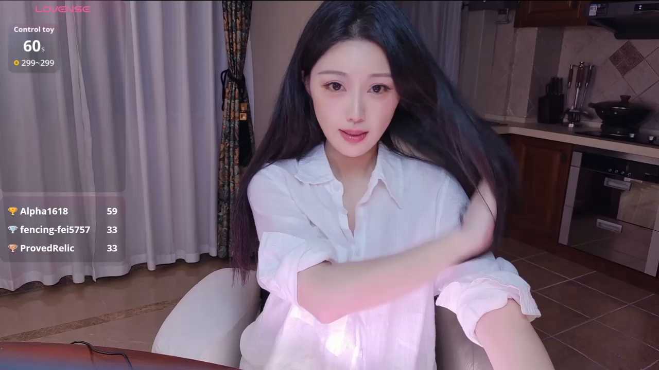-LOVE-DD- cam recording