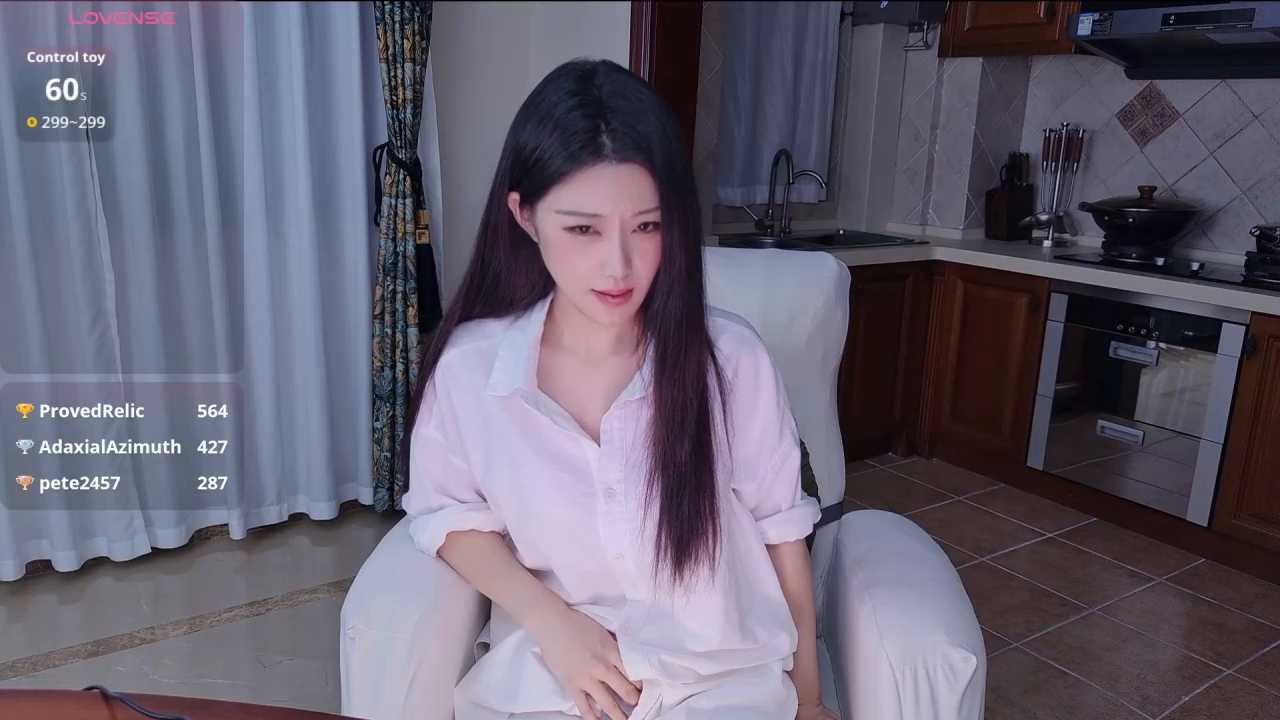 -LOVE-DD- cam recording