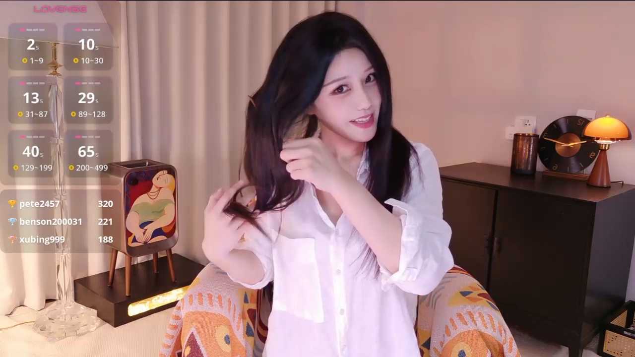 -LOVE-DD- cam recording