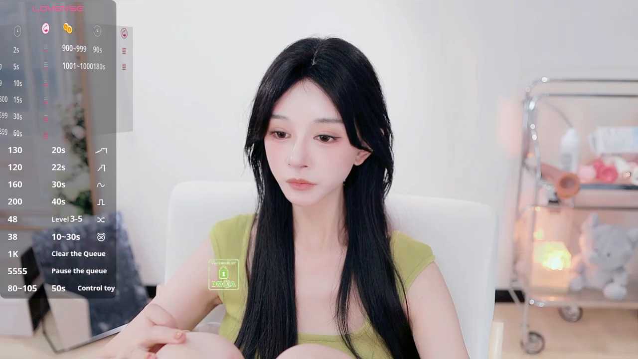 2Zoe cam recording
