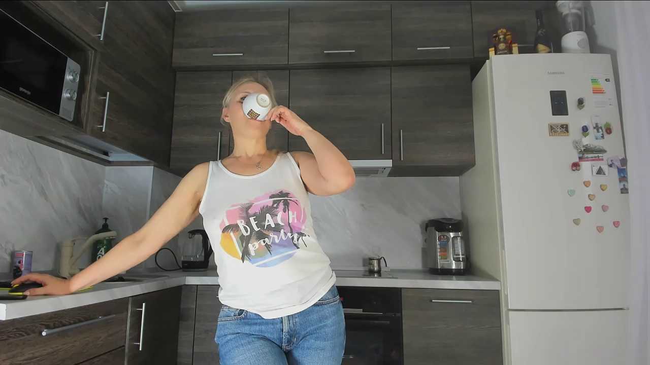 Afanasia cam recording