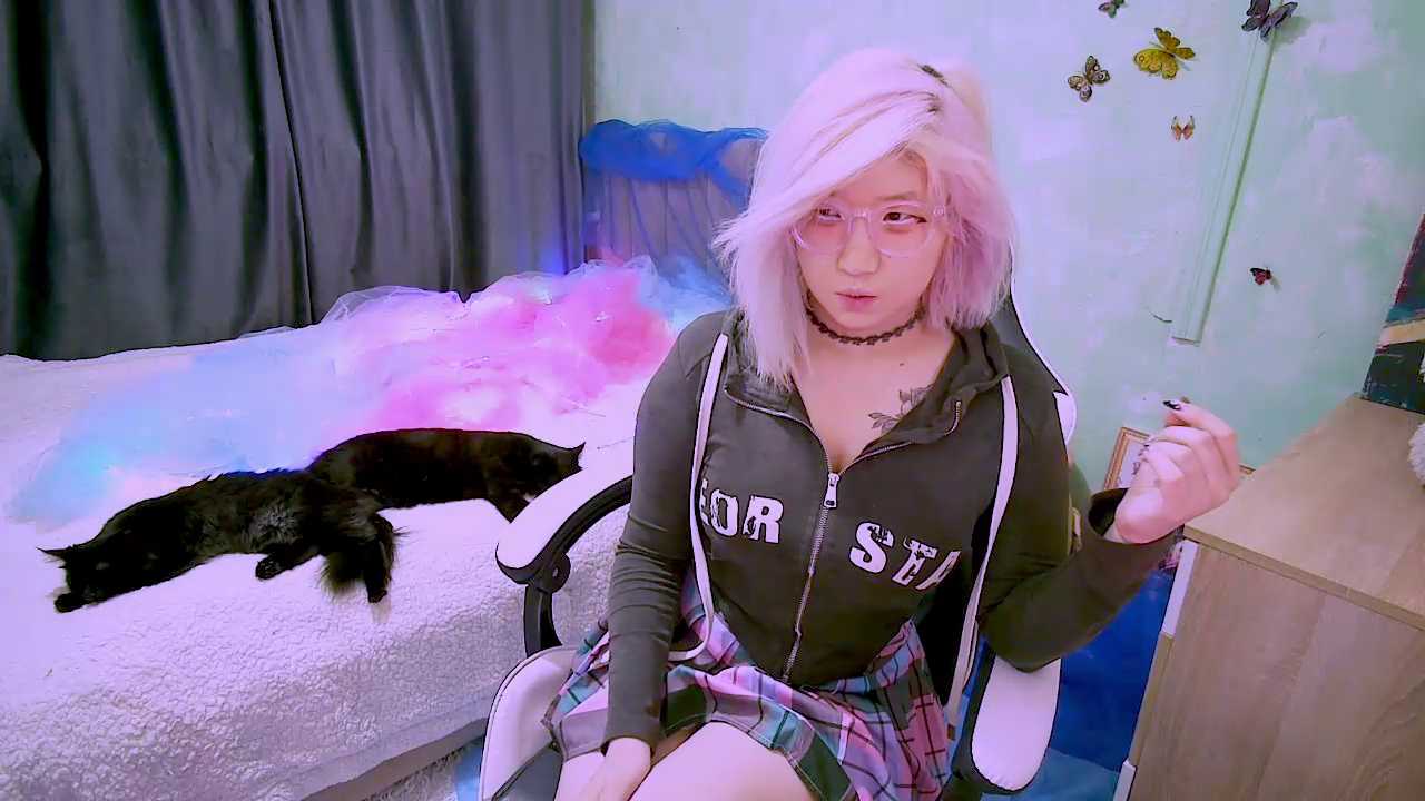 Akemilun