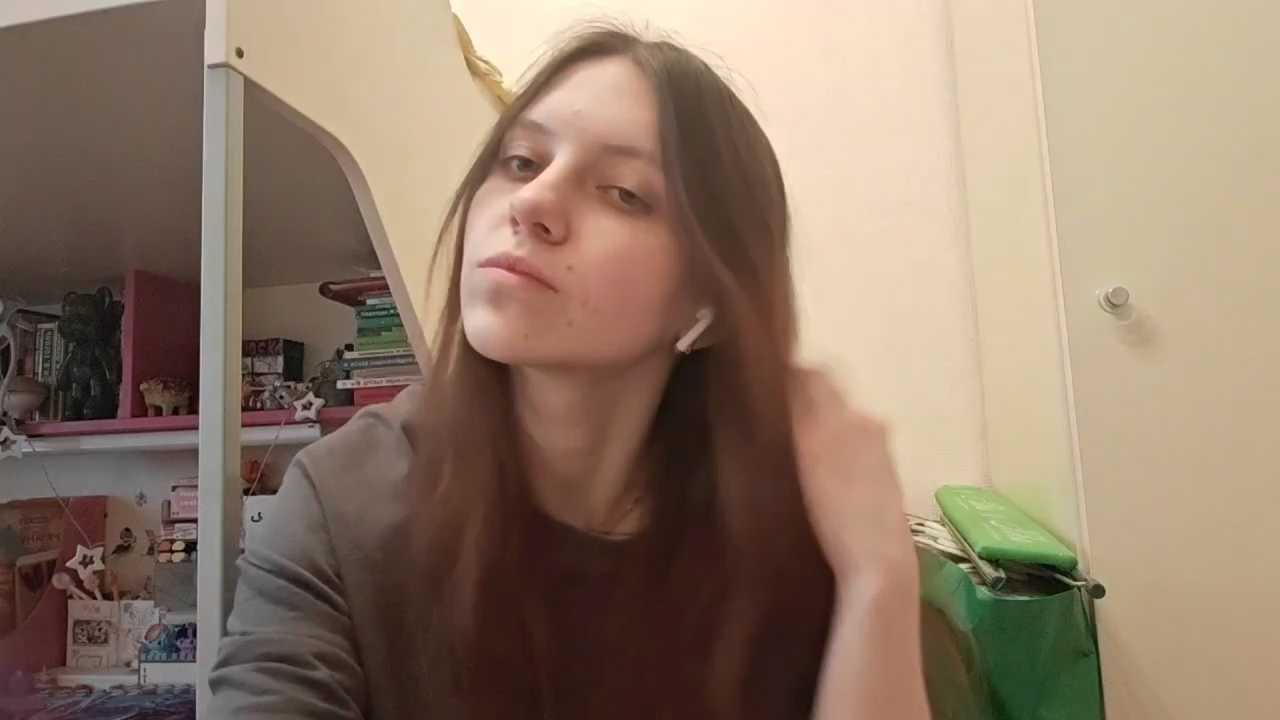 AlaynaVisaya cam recording