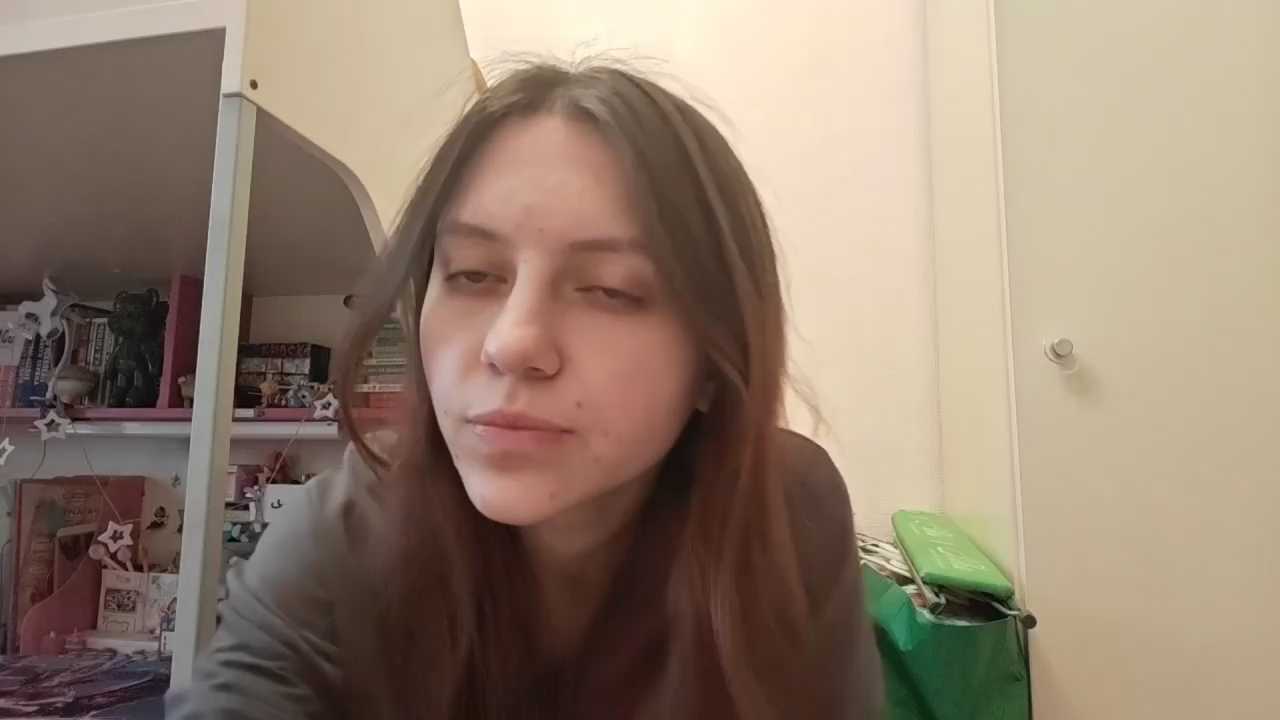 AlaynaVisaya