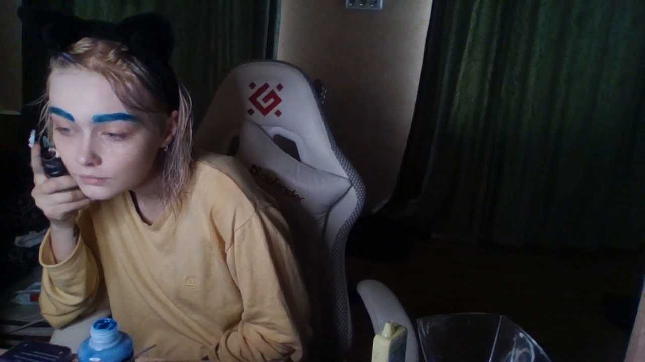 AlexSunset cam recording