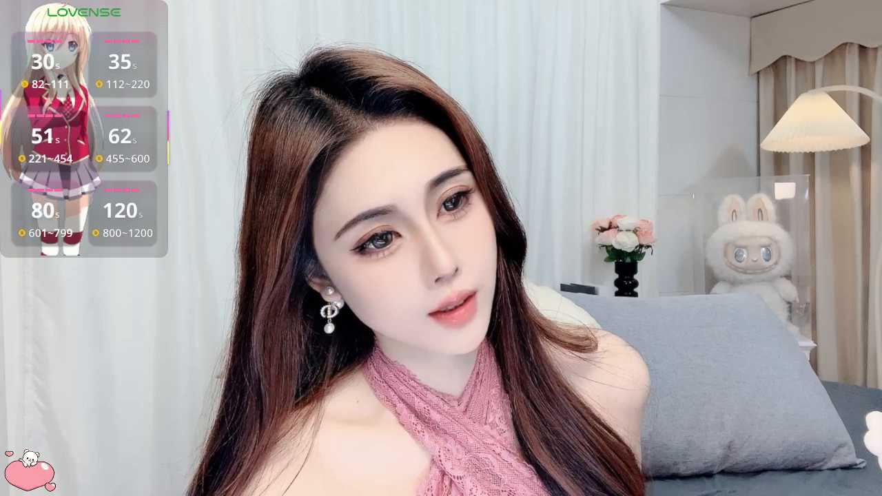 Alma_va