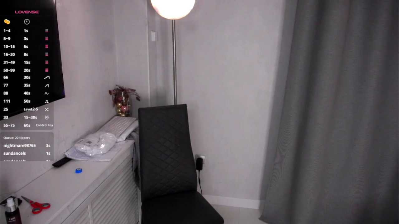 AmberlyDiamond cam recording