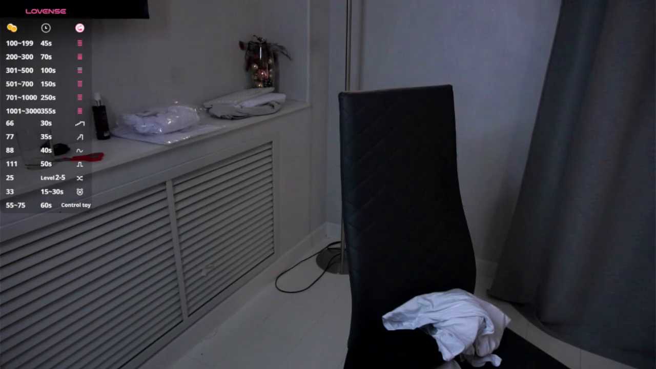 AmberlyDiamond cam recording