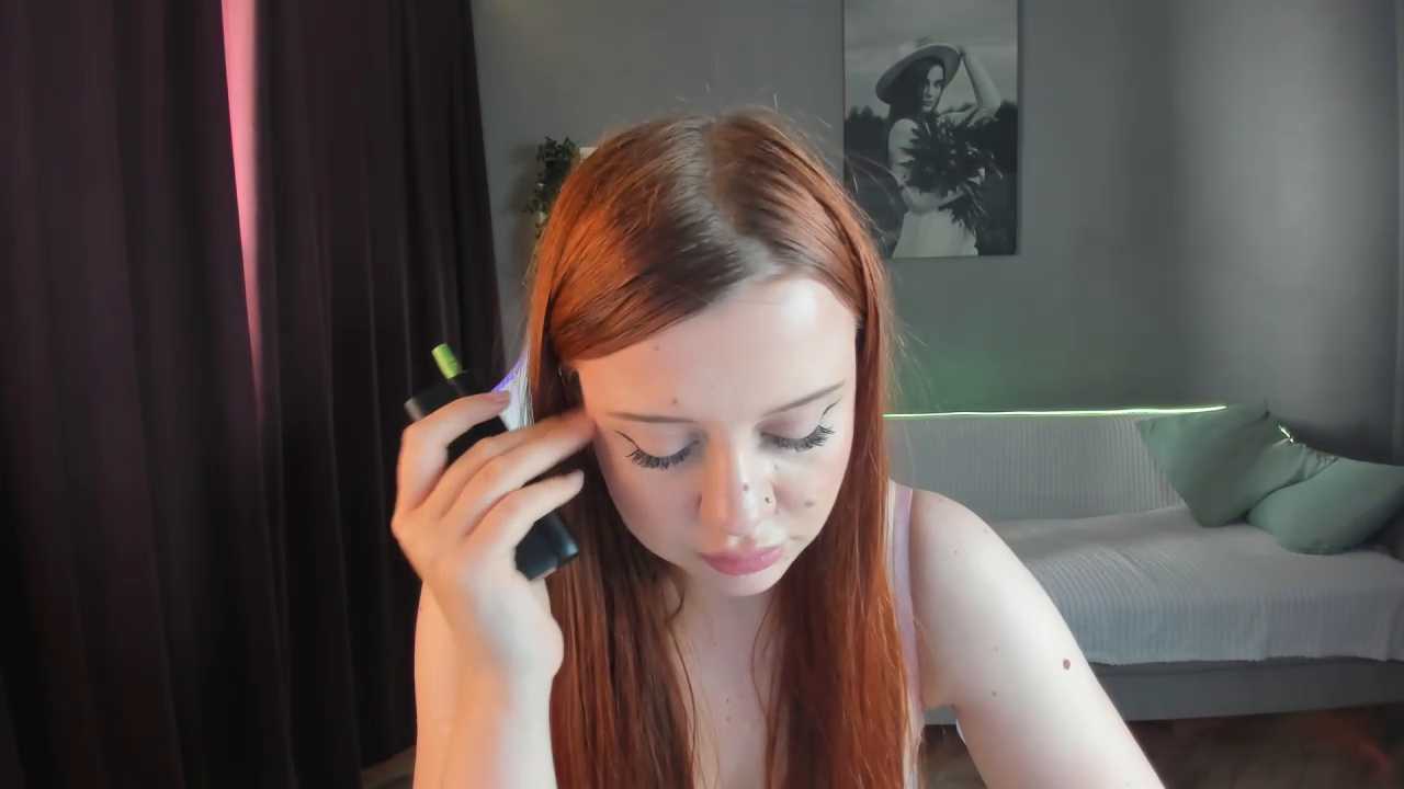 AmberrGaze cam recording