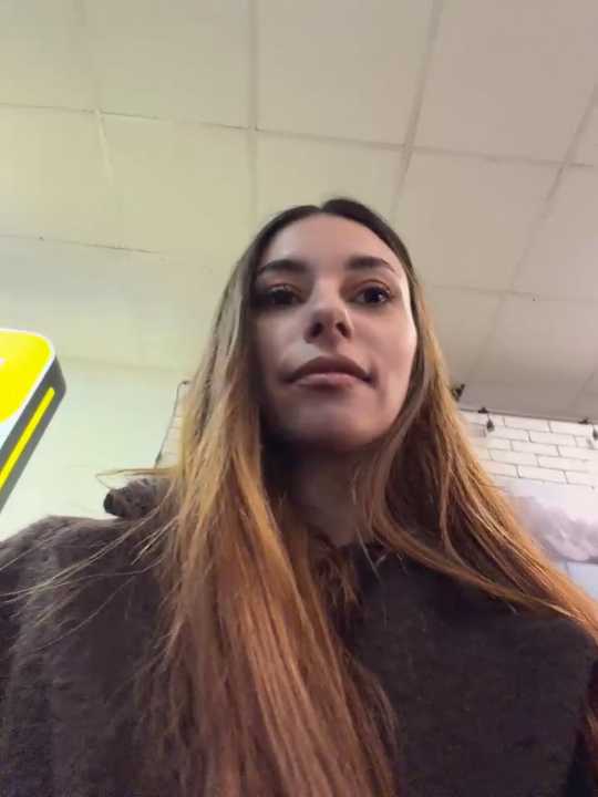 AmelieCrystal Stripchat recording – Oct 23, 2026