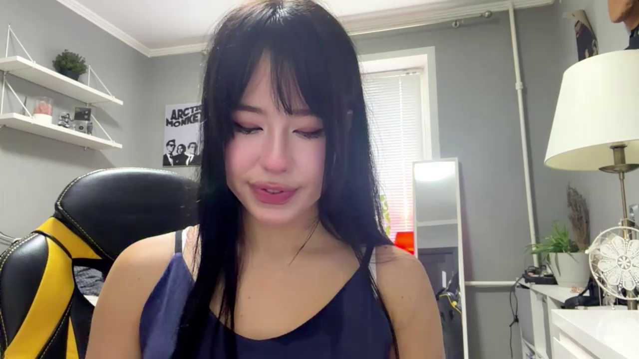 AmiKite