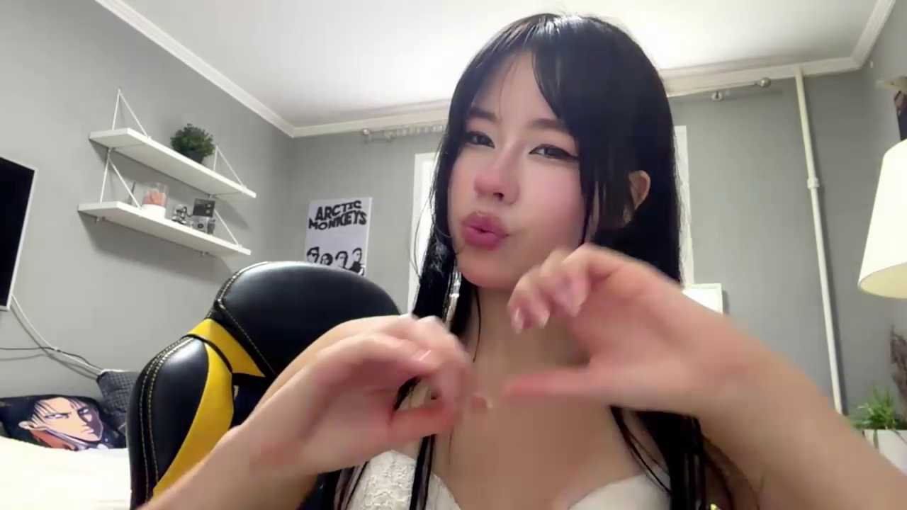 AmiKite