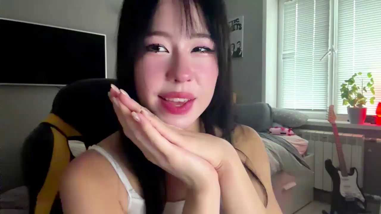 AmiKite