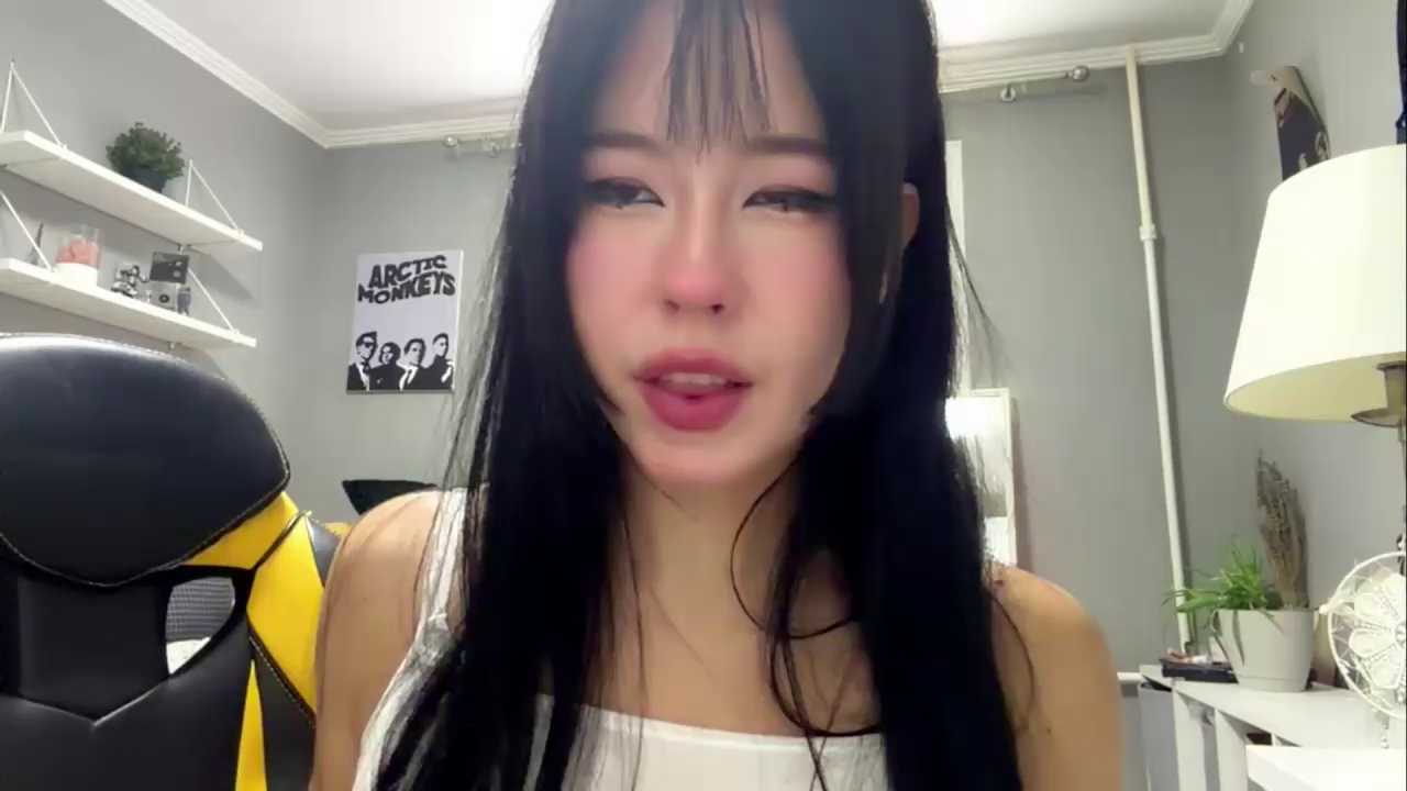 AmiKite