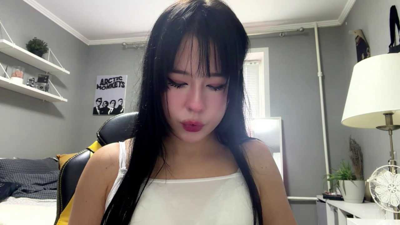 AmiKite