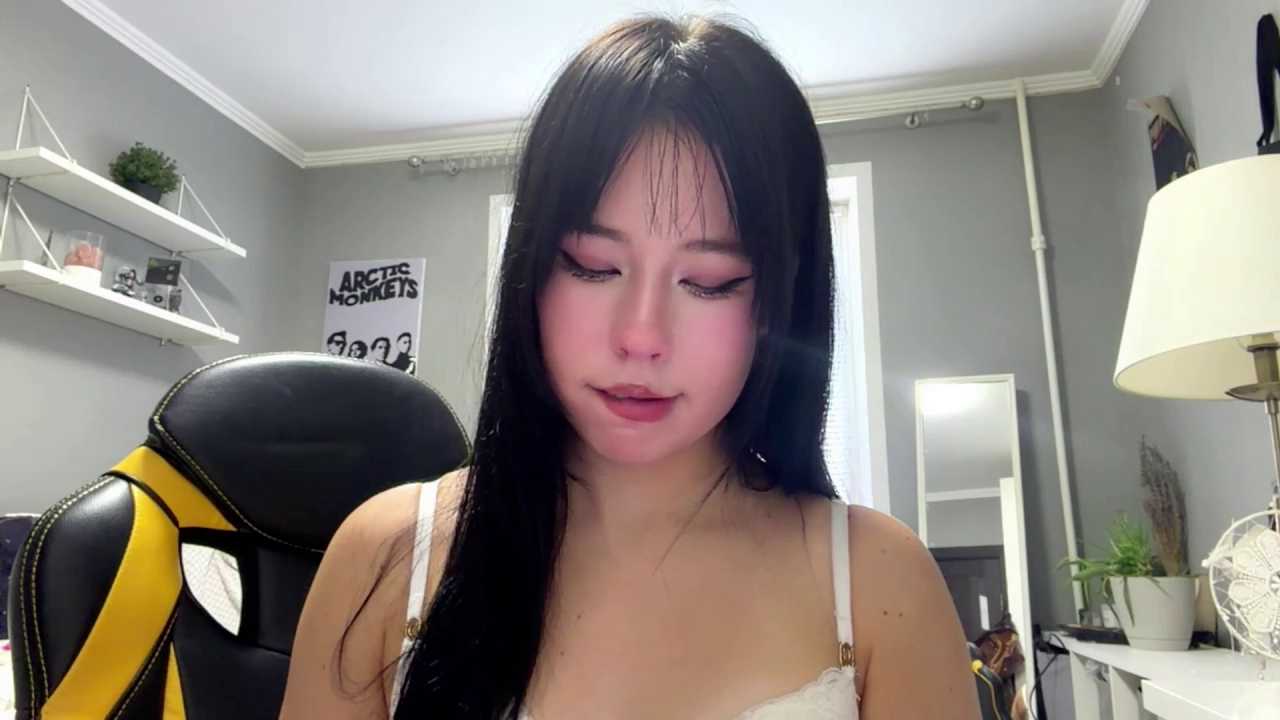 AmiKite