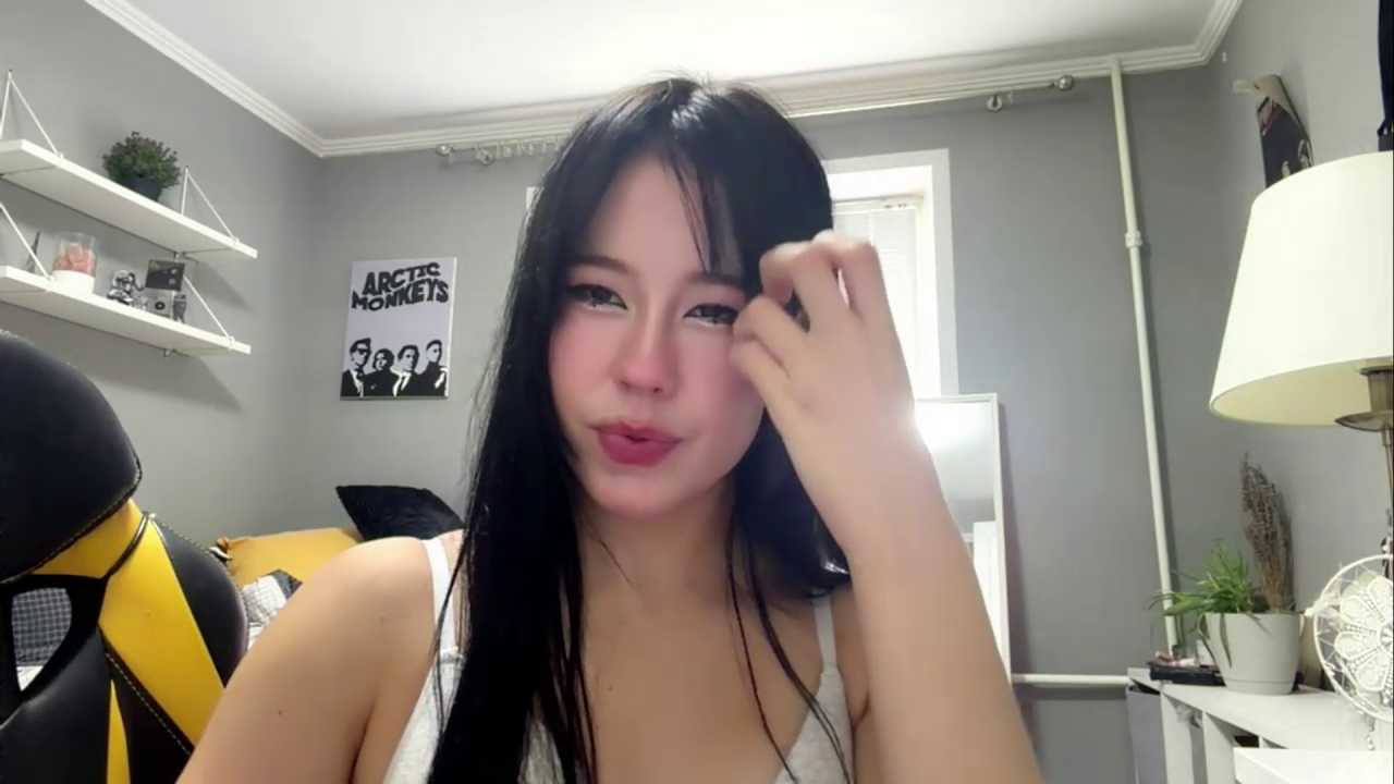 AmiKite
