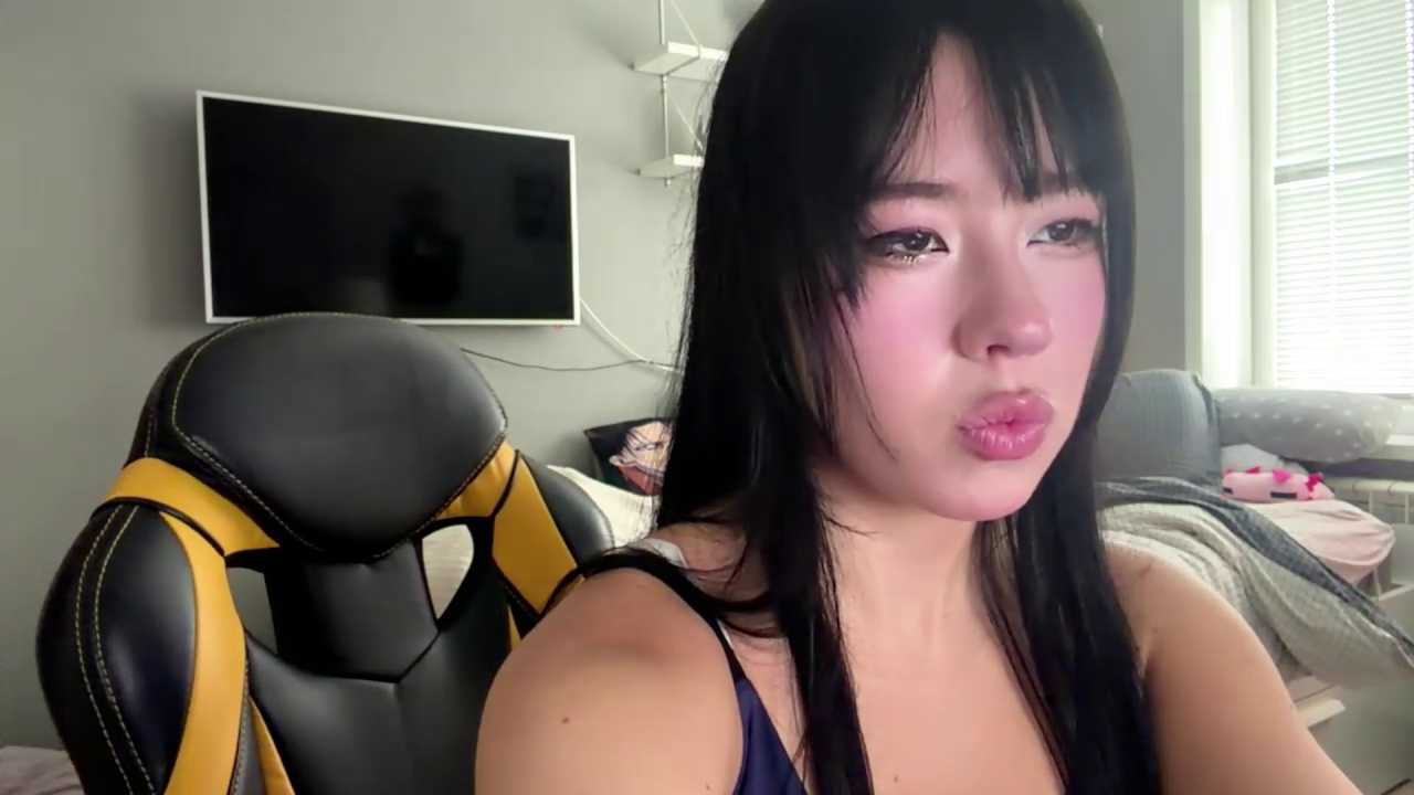 AmiKite