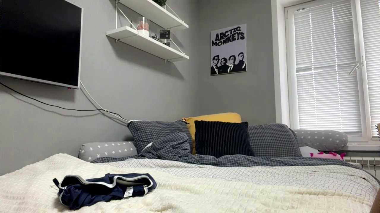 AmiKite
