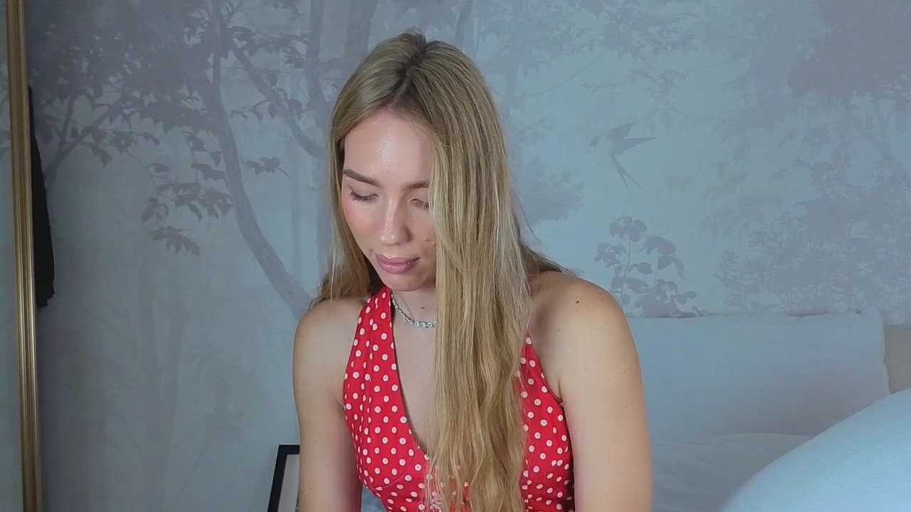 AmiliRay
