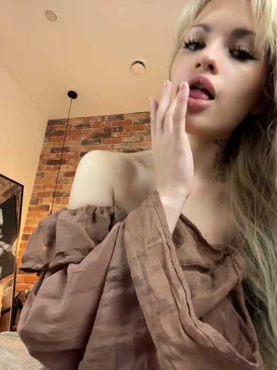 AminaBlush cam recording