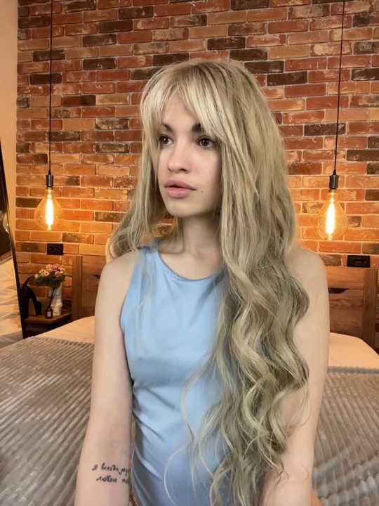 AminaBlush cam recording