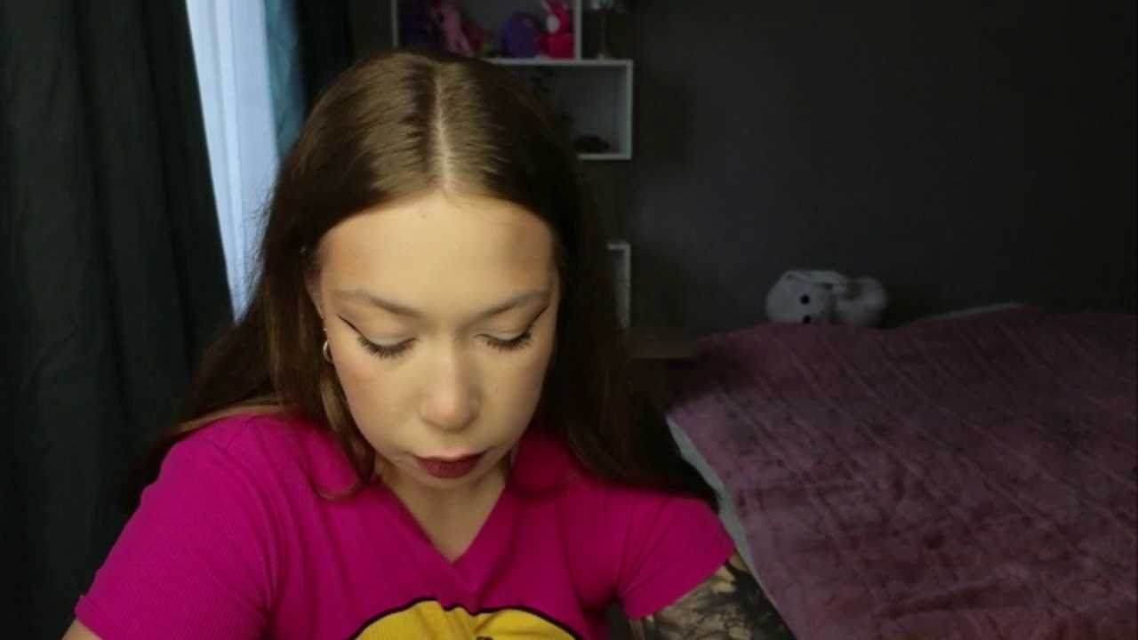 AmiriLain cam recording