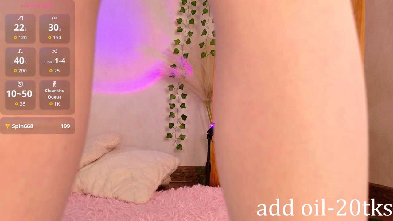 AngelicAllure