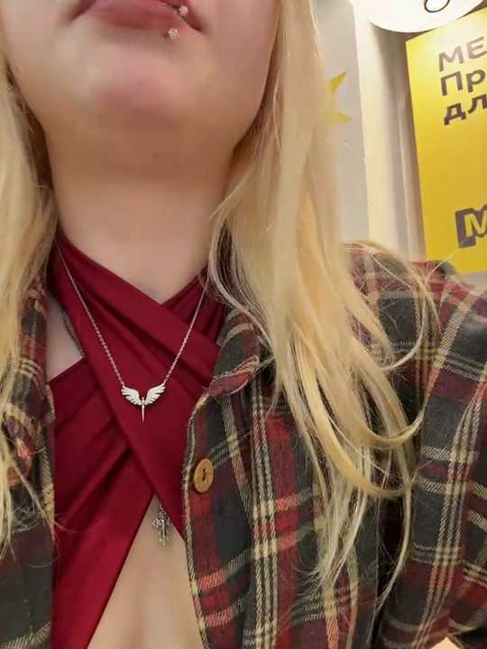 AngelinaTous cam recording