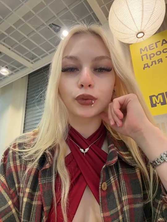 AngelinaTous cam recording