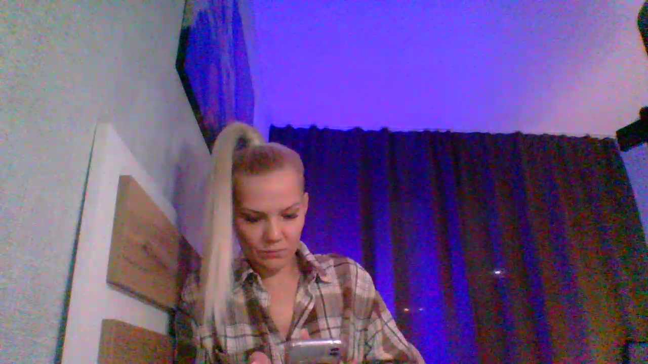 Arelinao cam recording