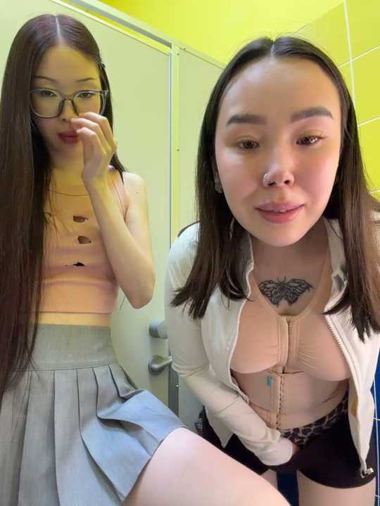Asian_Asami