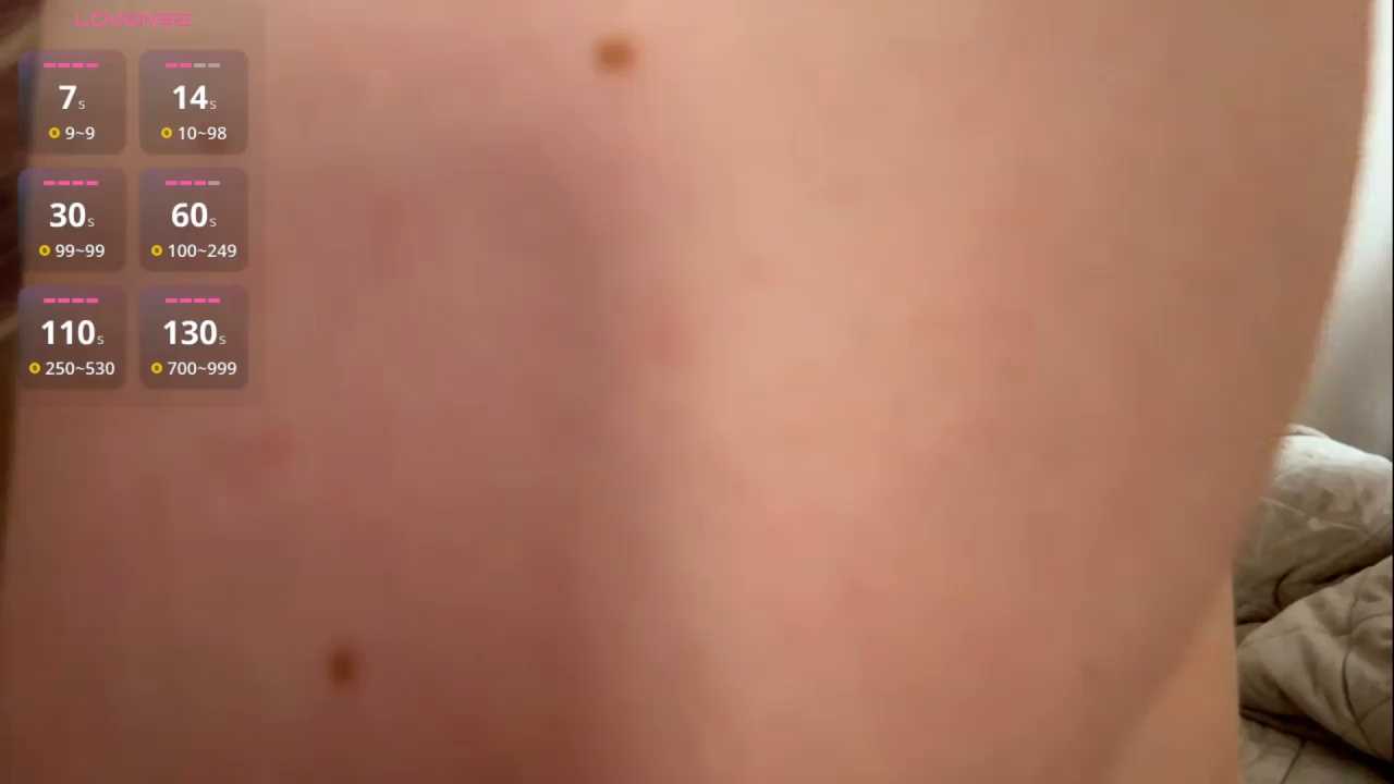 AsteriaHamel cam recording