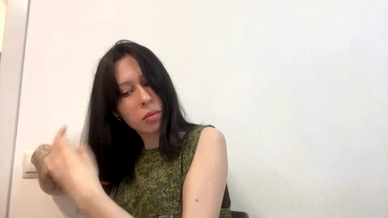 AteEtonian cam recording