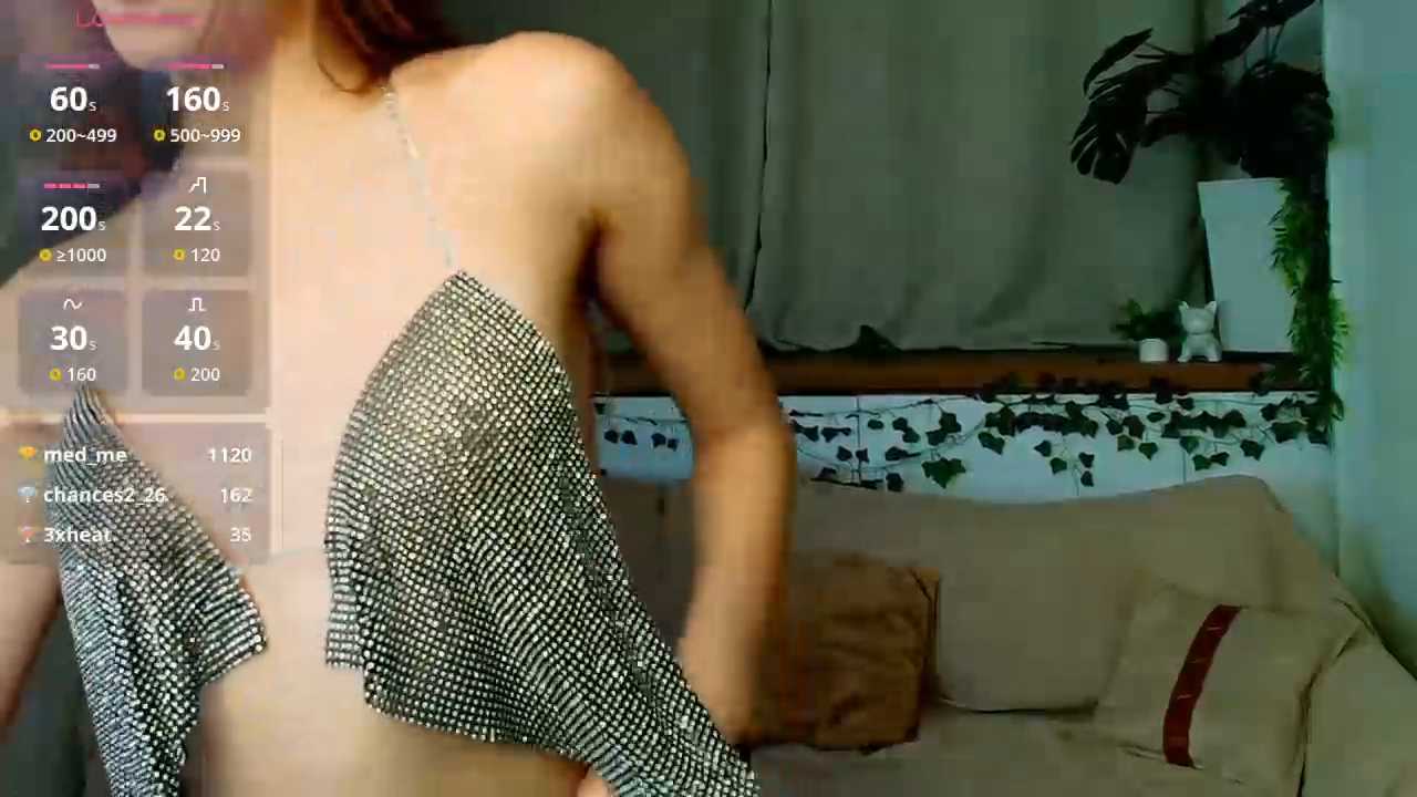Aurelia_Thorn cam recording