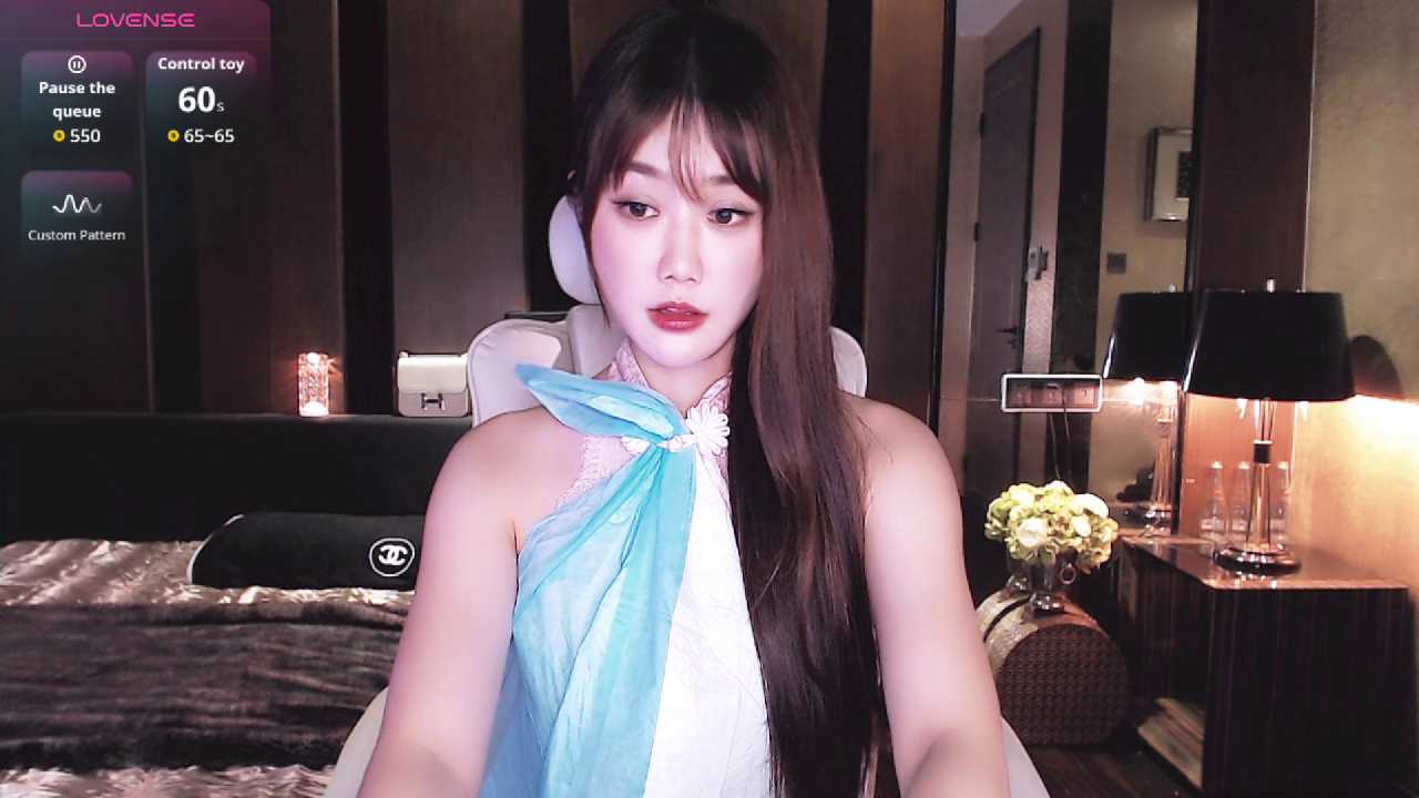 Aurora__77 cam recording