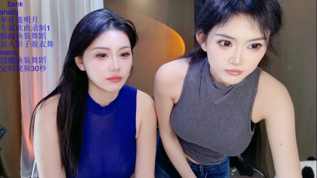 Banana-Milk69 cam recording