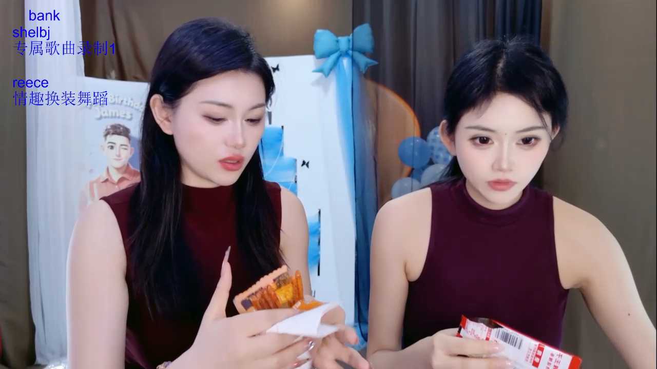 Banana-Milk69 cam recording