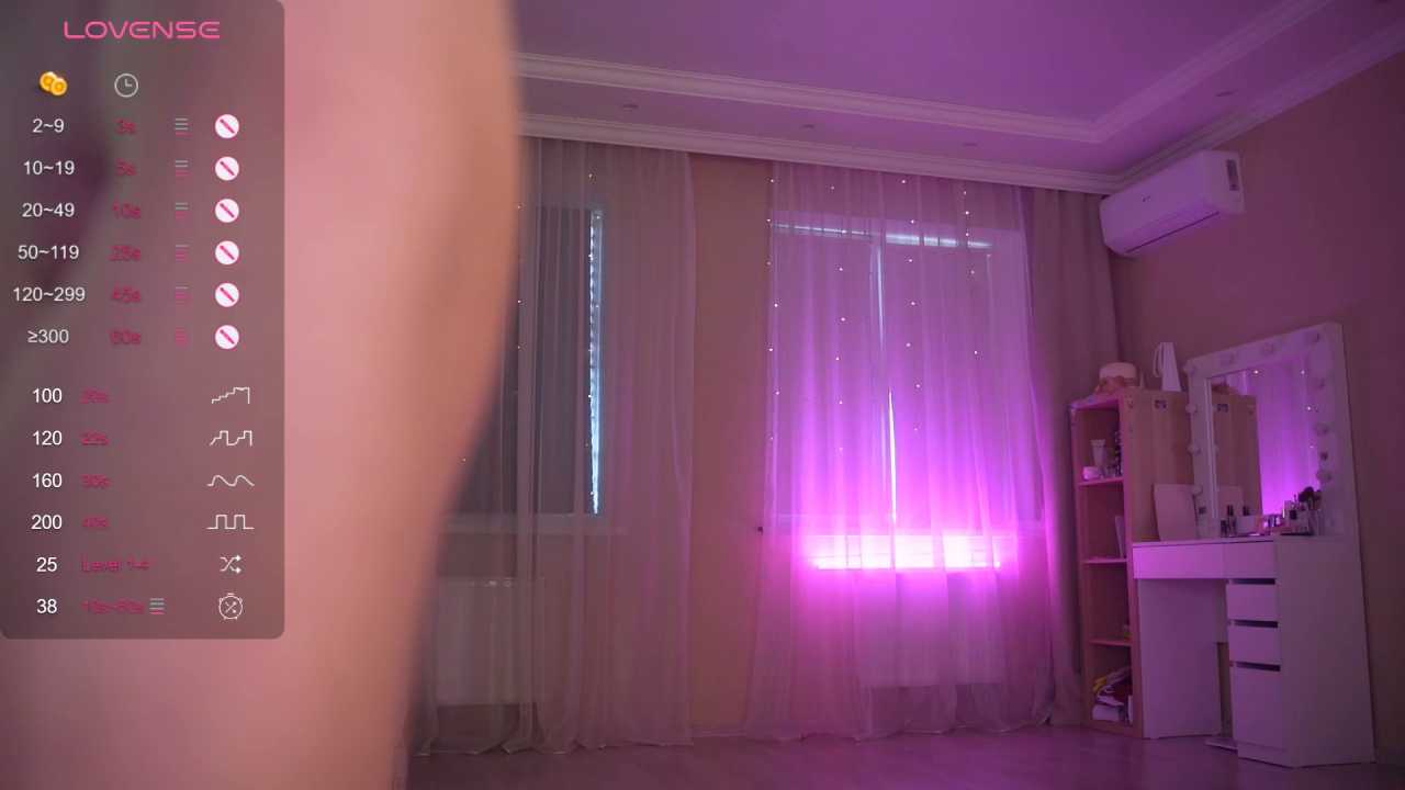 Bananalizzy cam recording