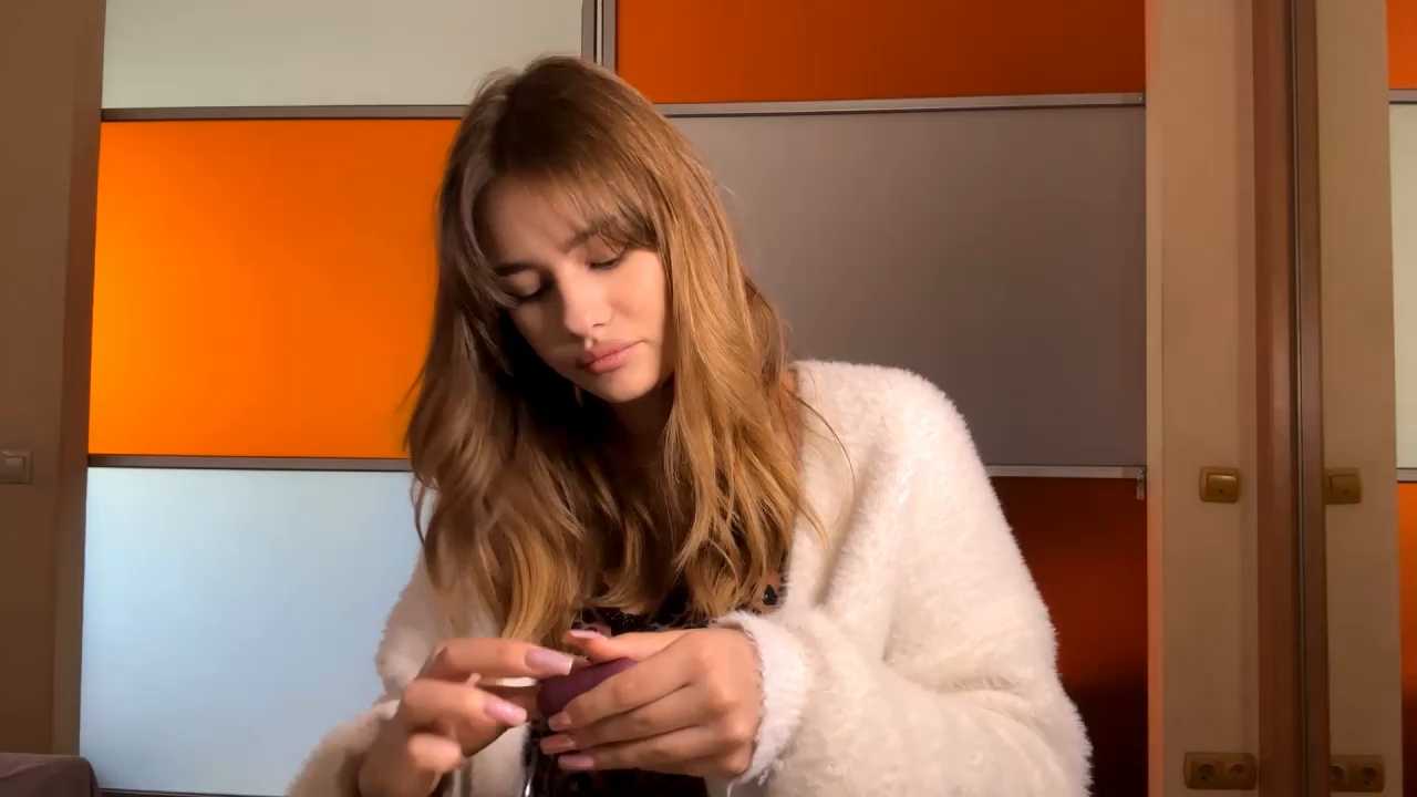BellaSup cam recording