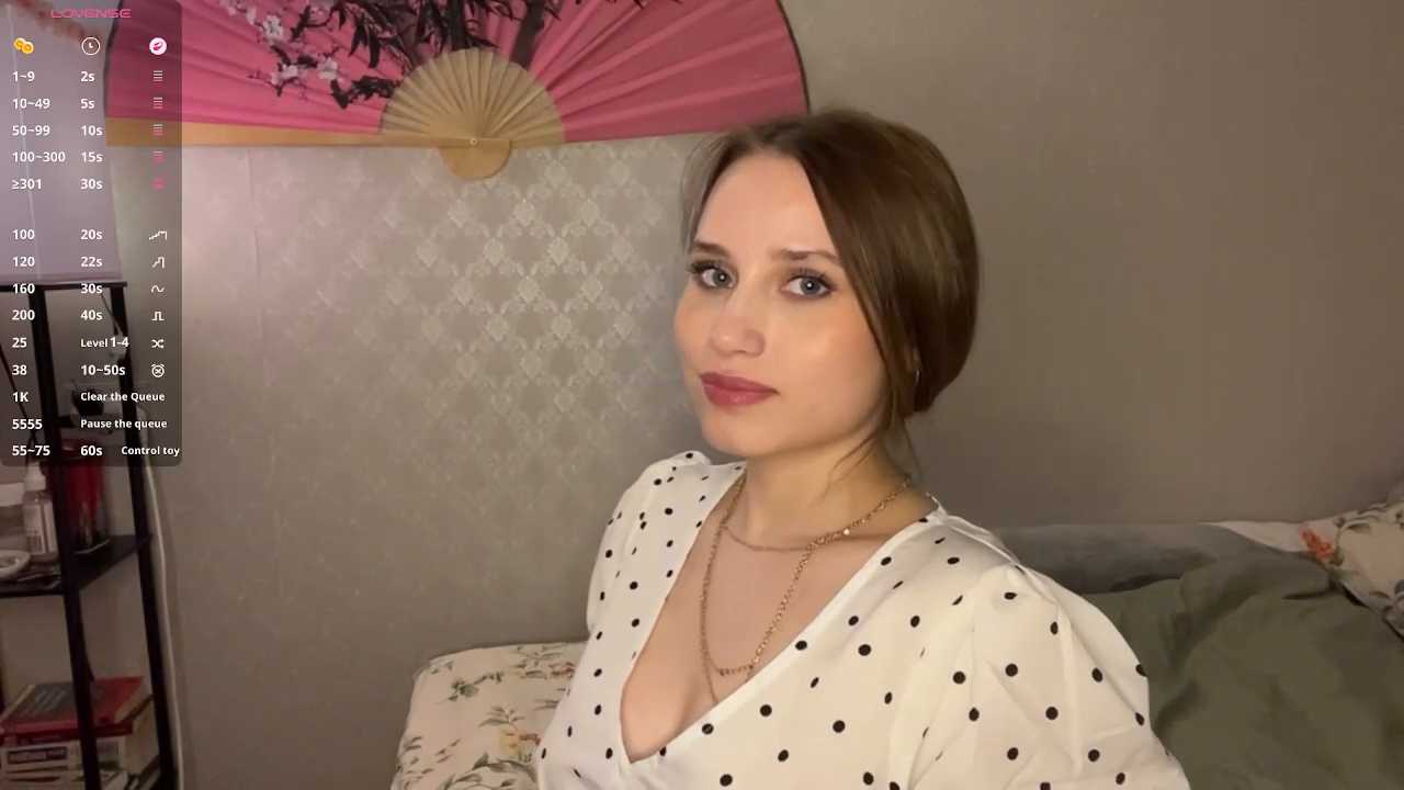 Bella__Ray cam recording