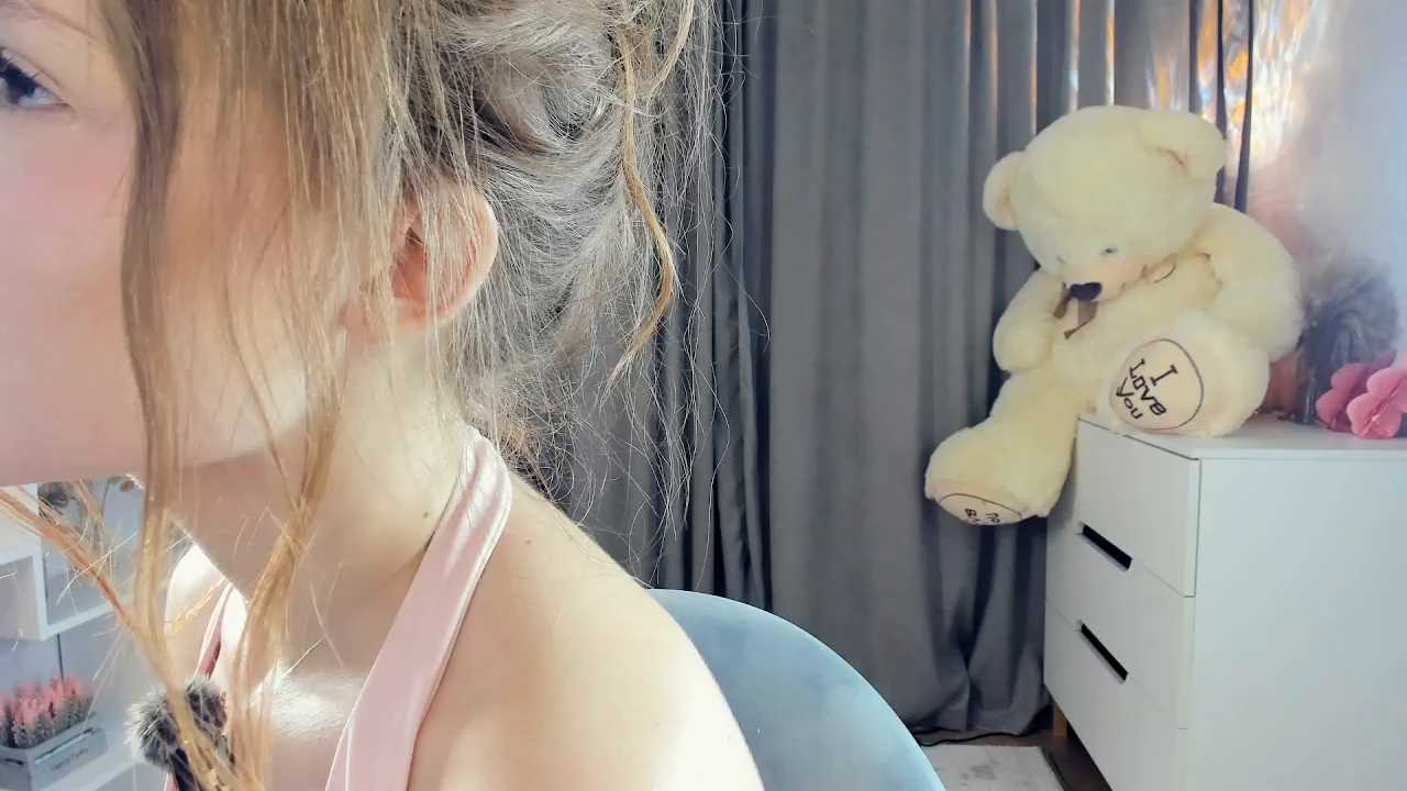 BelleDream cam recording