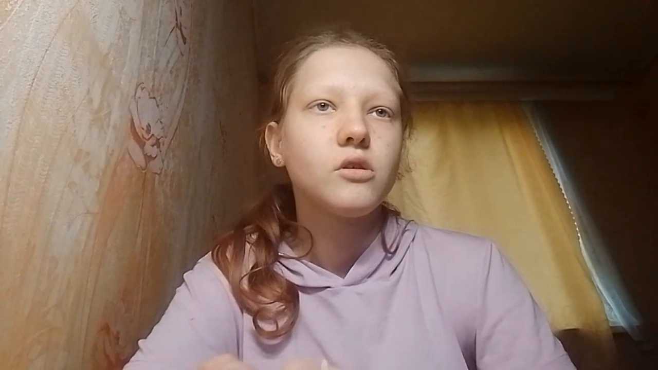 BirgitKamal