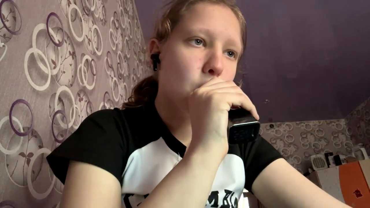 BirgitKamal