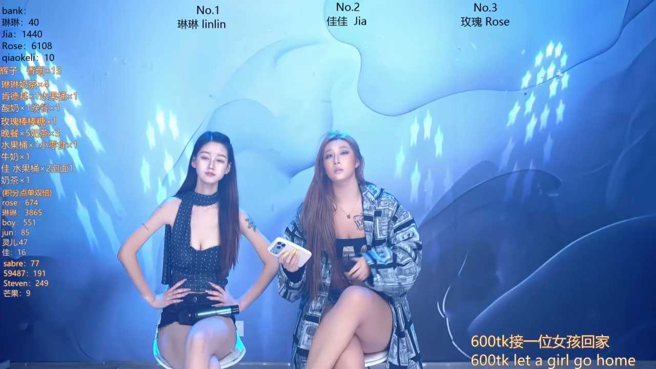 CM_001 cam recording