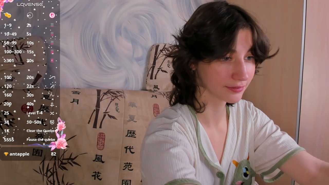 Carolina_Lu cam recording