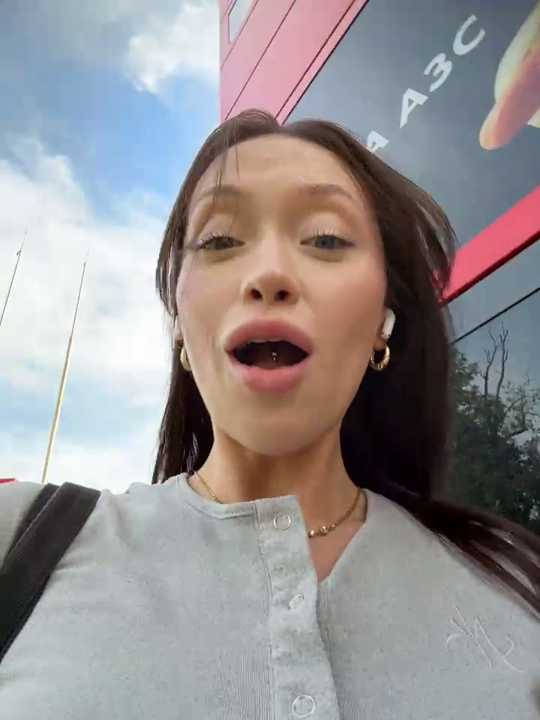 CityLynx
